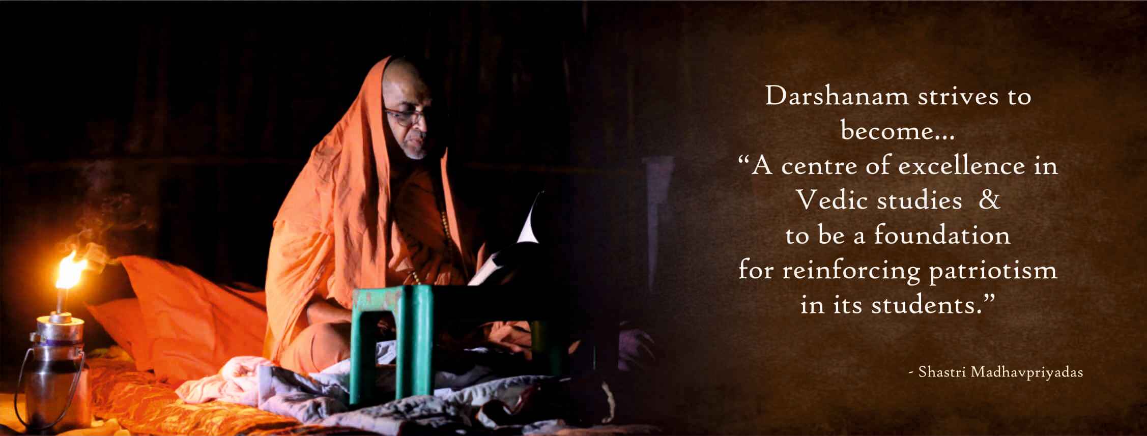 Swamiji333